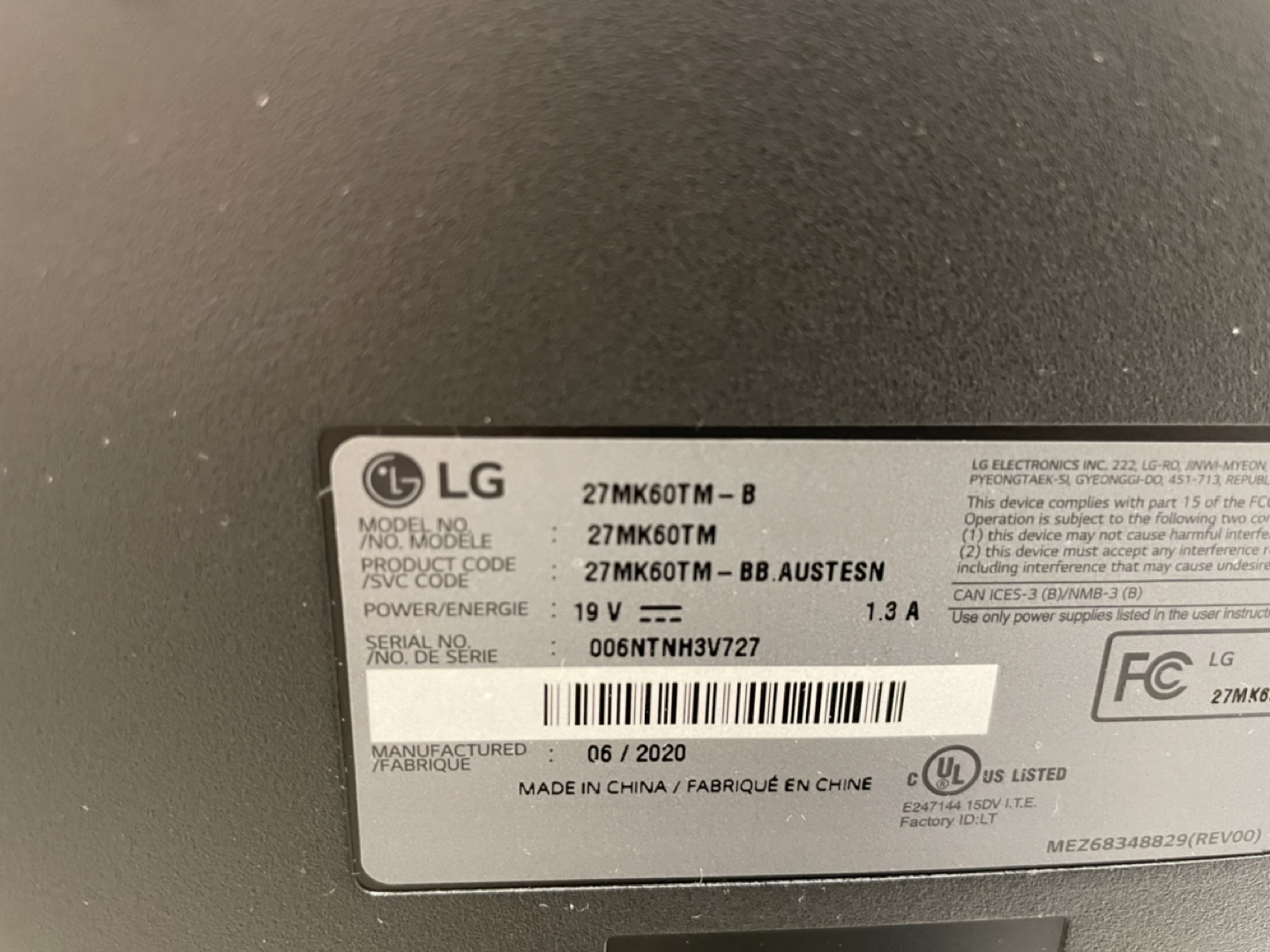 LG 27 inch monitor - photo 3