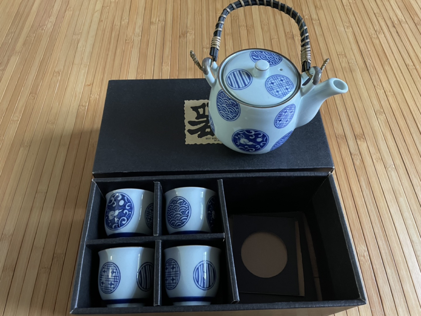 Japanese Tea set. Brand new in box thumbnail