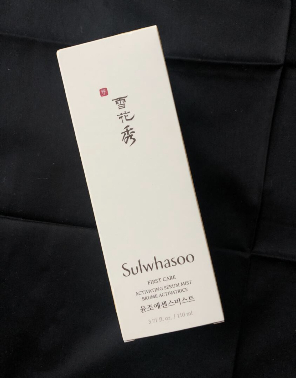 Sulwhasoo First Care Activating Serum Mist Brume Activatrice - photo 2