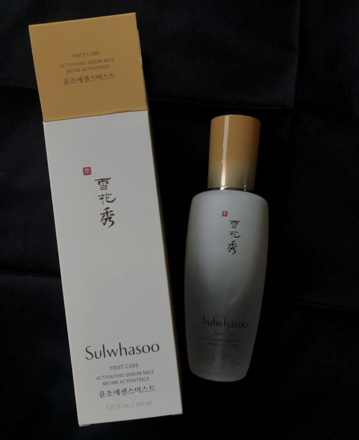Sulwhasoo First Care Activating Serum Mist Brume Activatrice