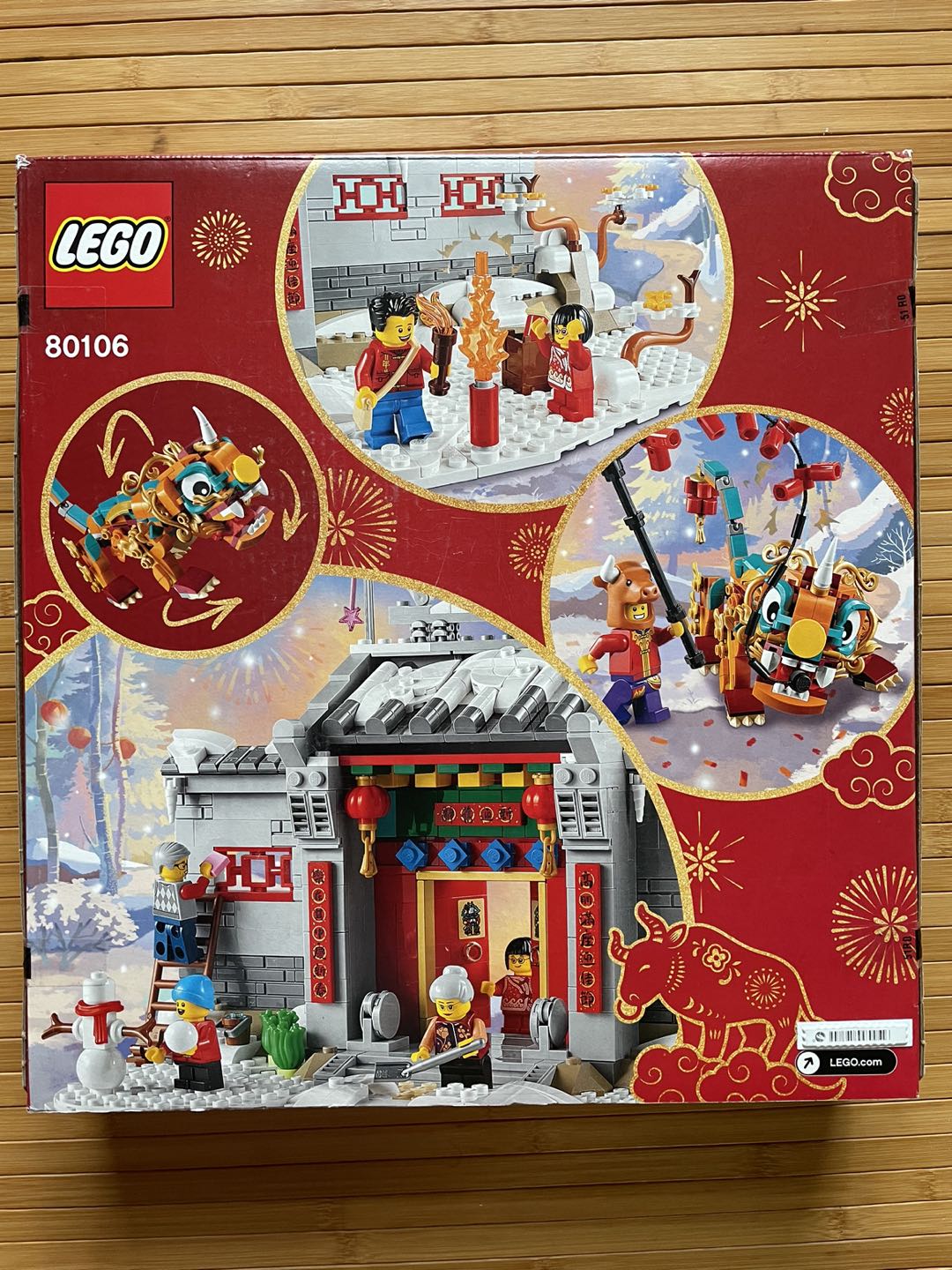Lego Chinese Festivals “The Story of Nian” 80106 image indicator(2)