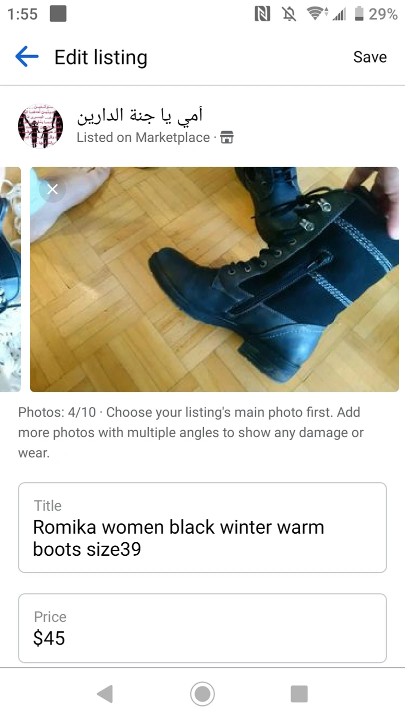 romika winter boots size 39 thumbnail