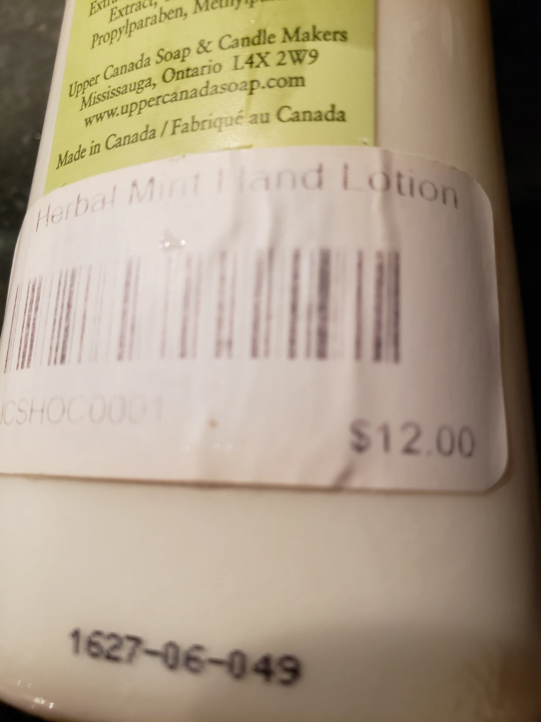 🎁 New Gardeners Hand Lotion image indicator(3)