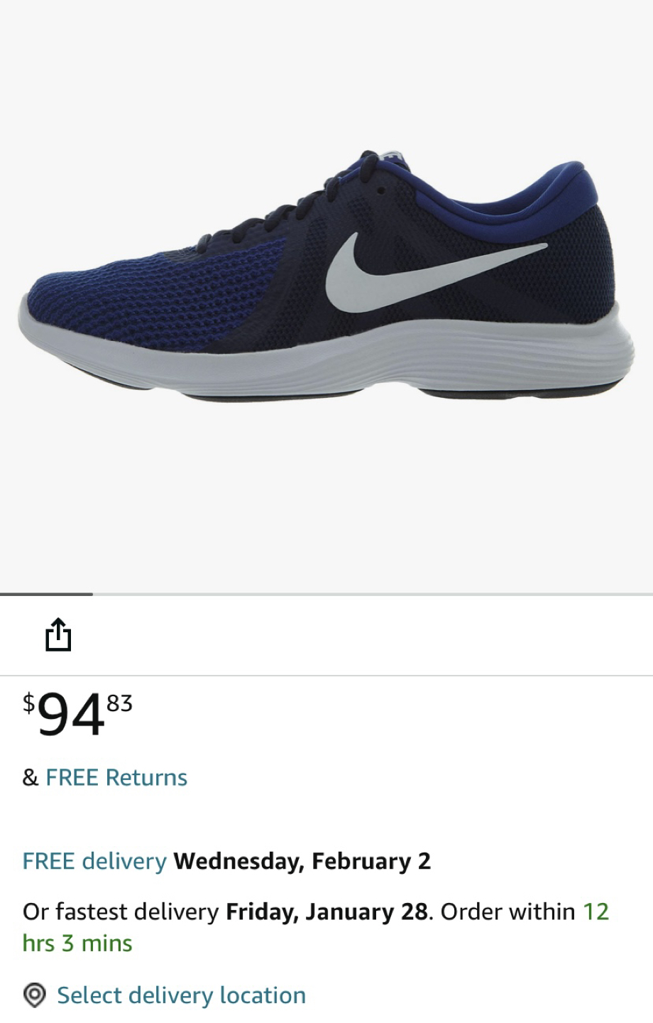 Nike Snickers