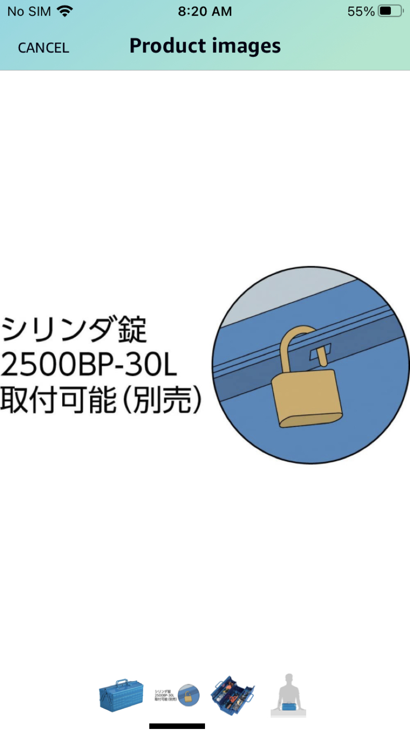 2 level tool box image indicator(2)