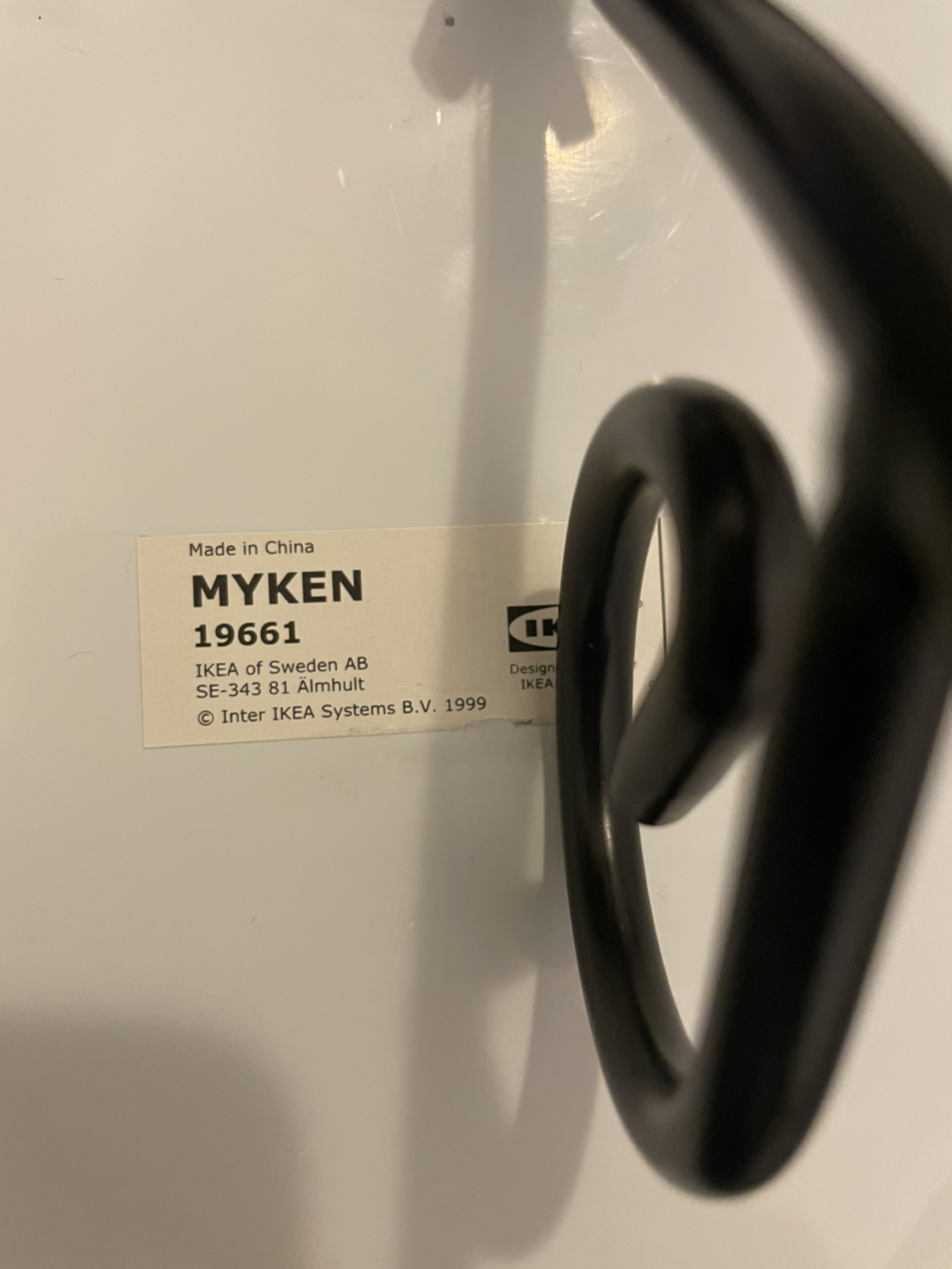 IKEA MYKEN Mirror - photo 3