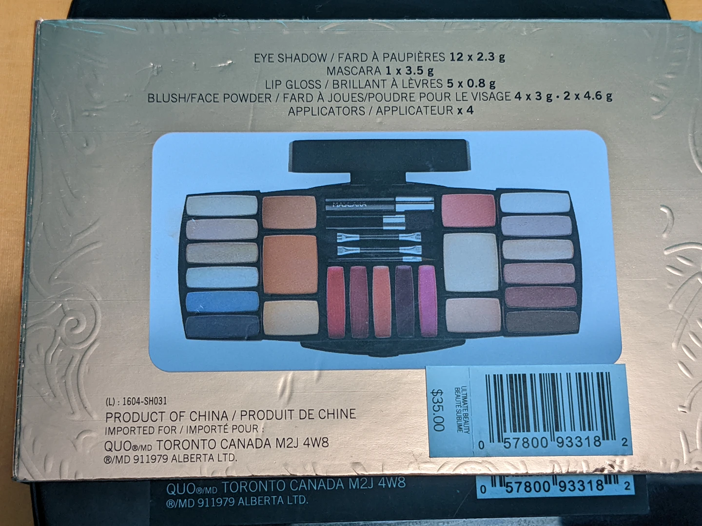 Make up Kit image indicator(4)