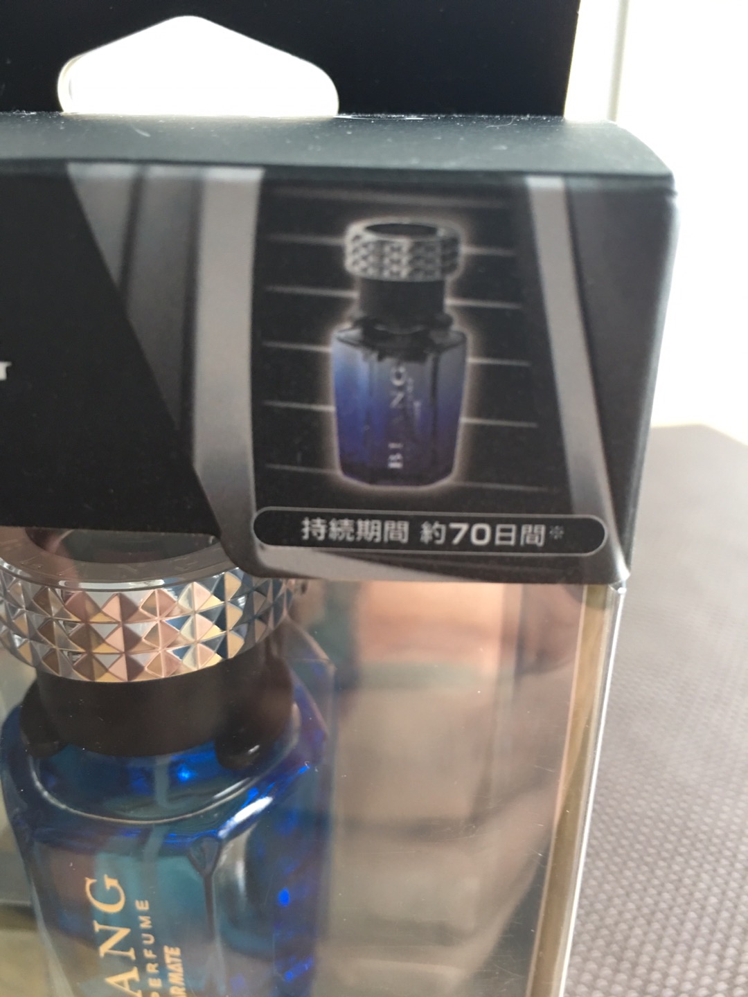 CARMATE Blang Air Sirius – H1092 Car Air Freshener image indicator(5)