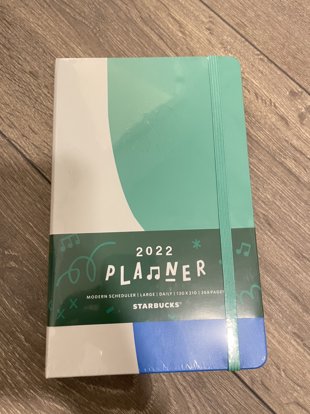 2022 스타벅스 다이어리