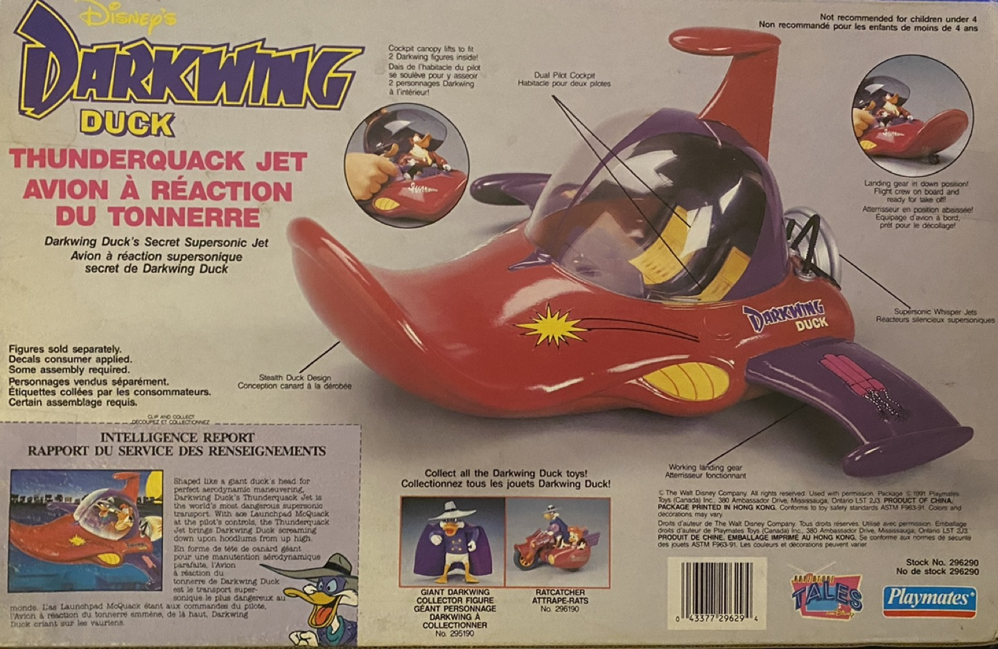 1991 Darkwing Duck ThunderQuack Jet - photo 2
