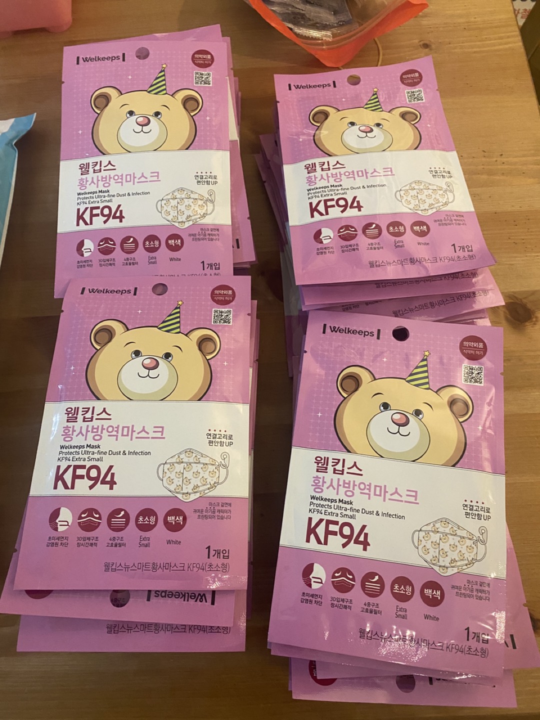 Korean kids mask kf94 baby mask thumbnail
