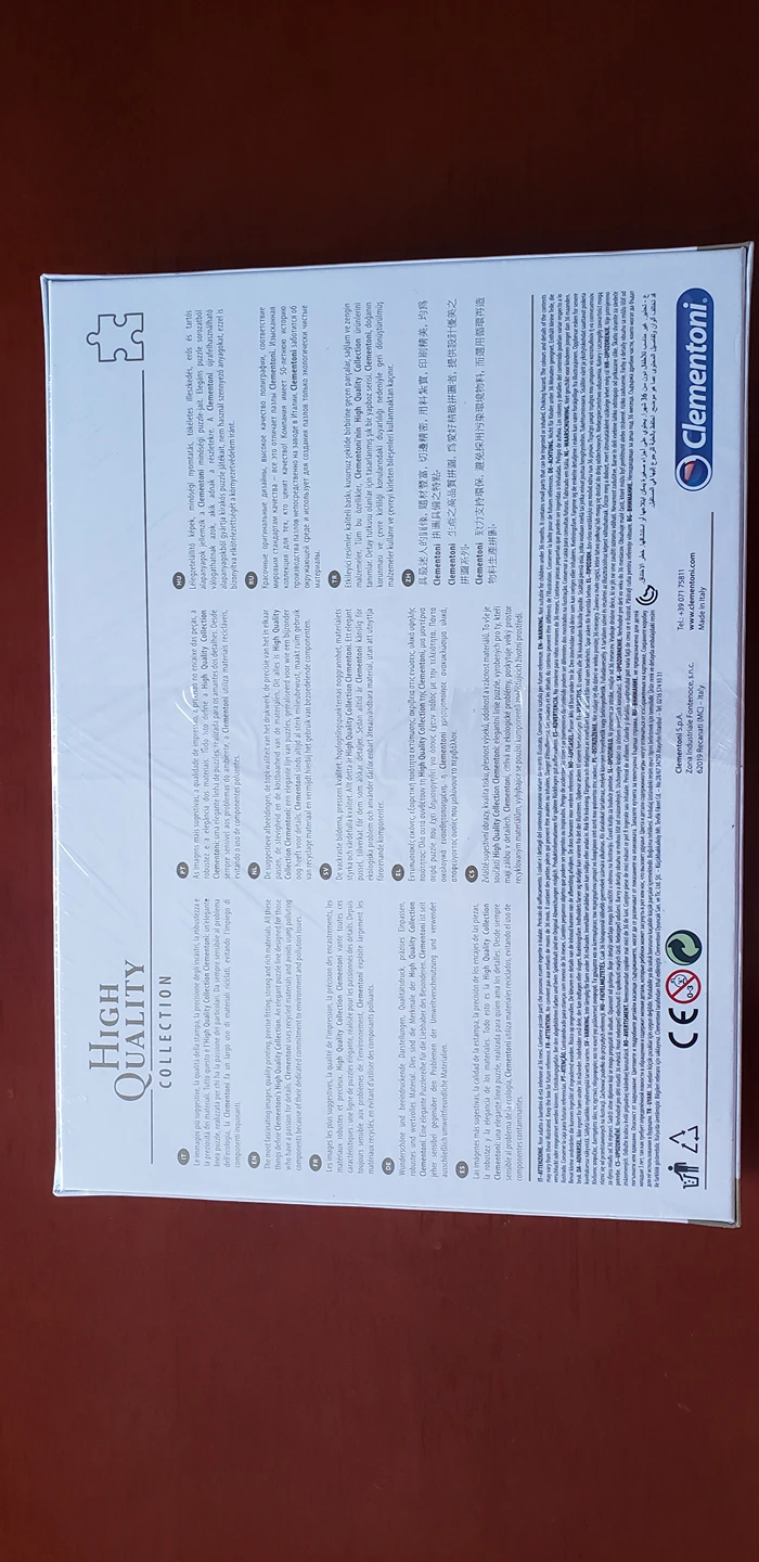 500 pcs puzzle image indicator(2)