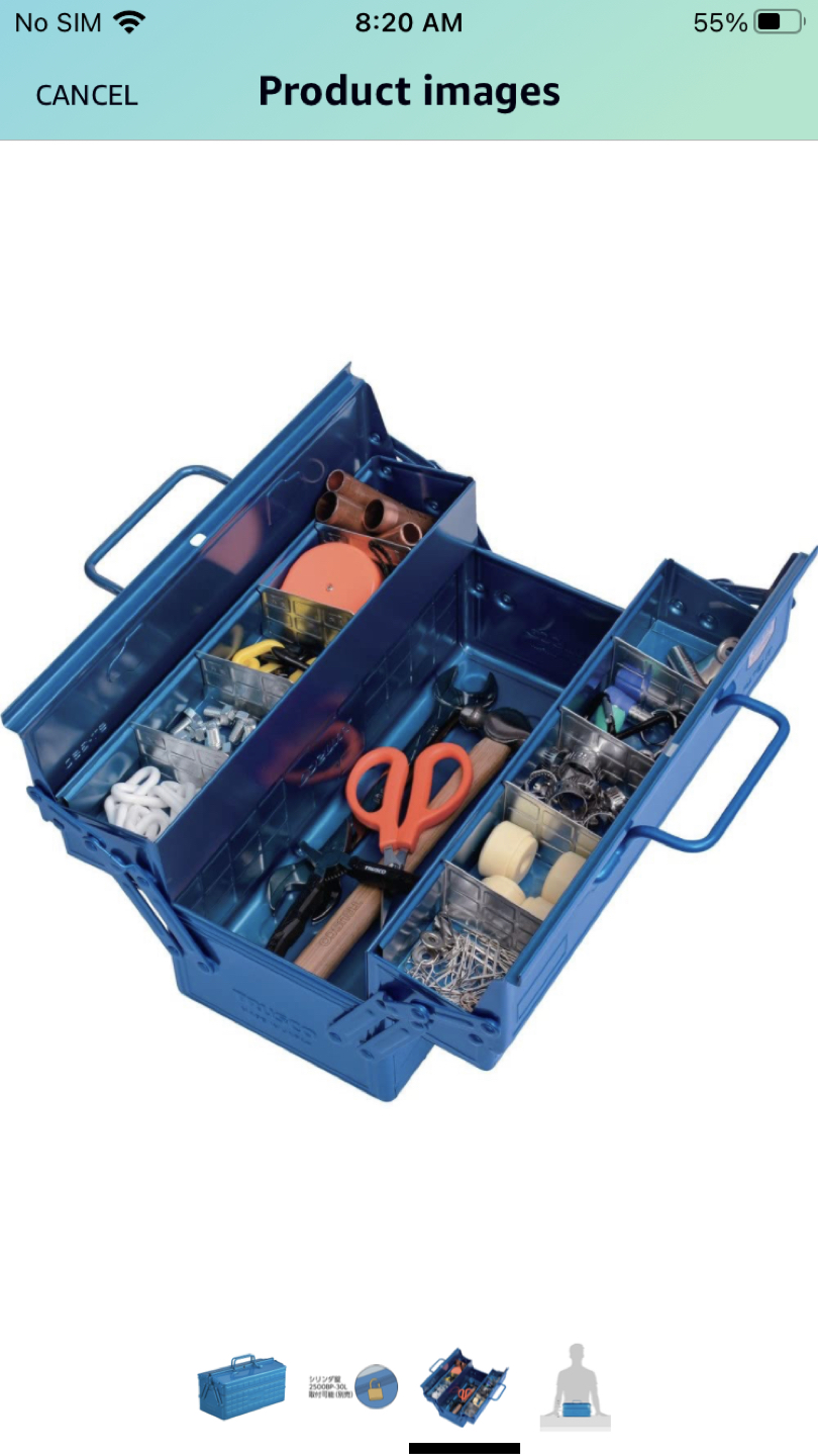 2 level tool box image indicator(3)