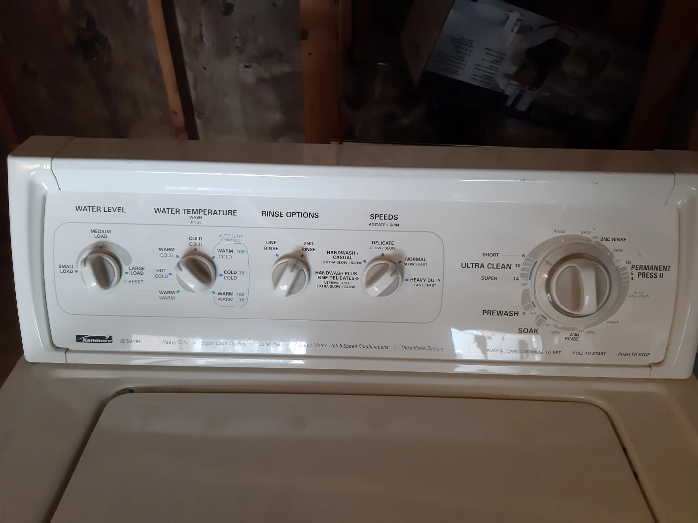 Kenmore Washer - photo 2
