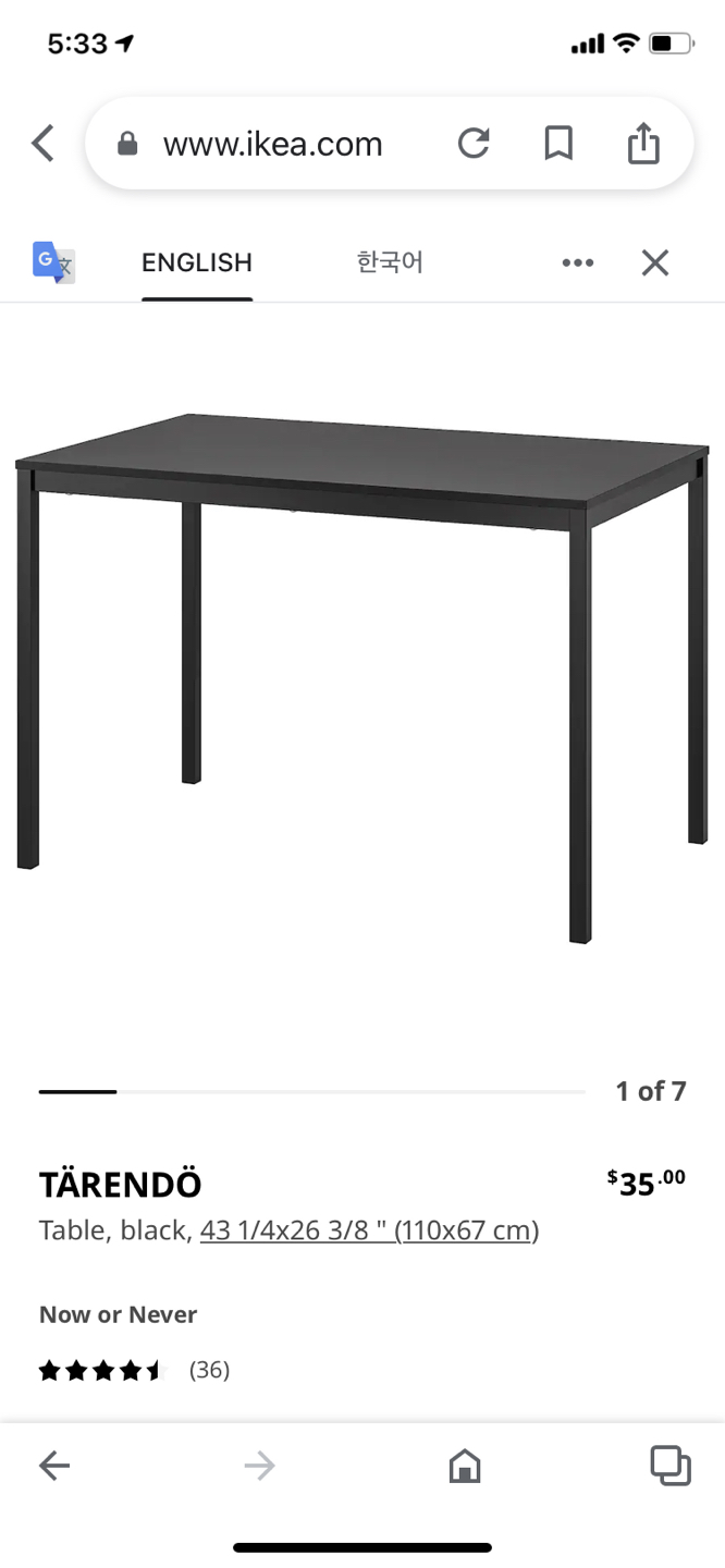 Ikea table thumbnail