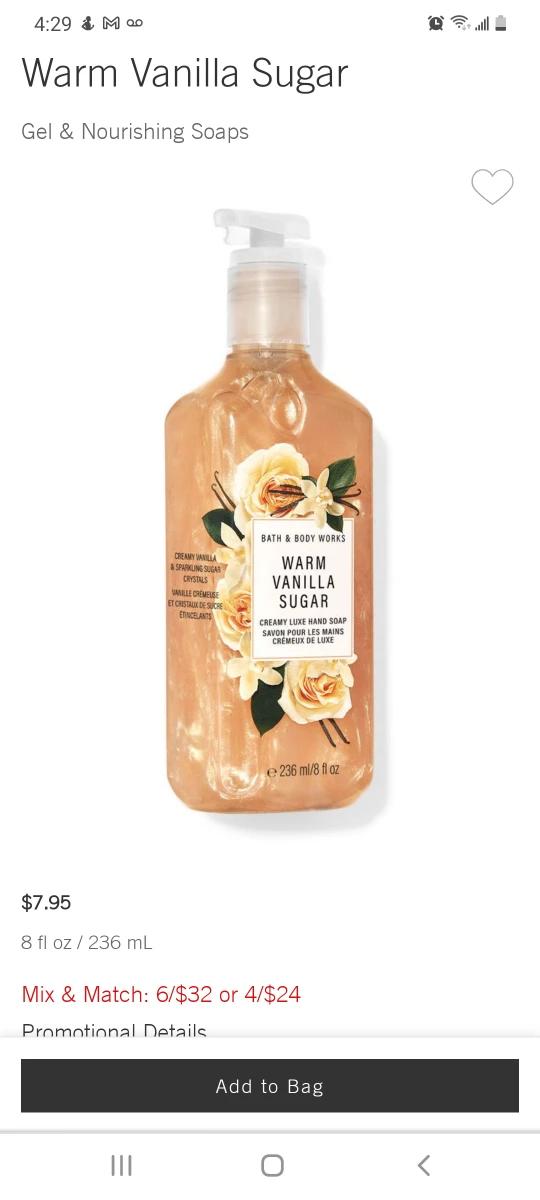 bath and body works hand soap image indicator(2)