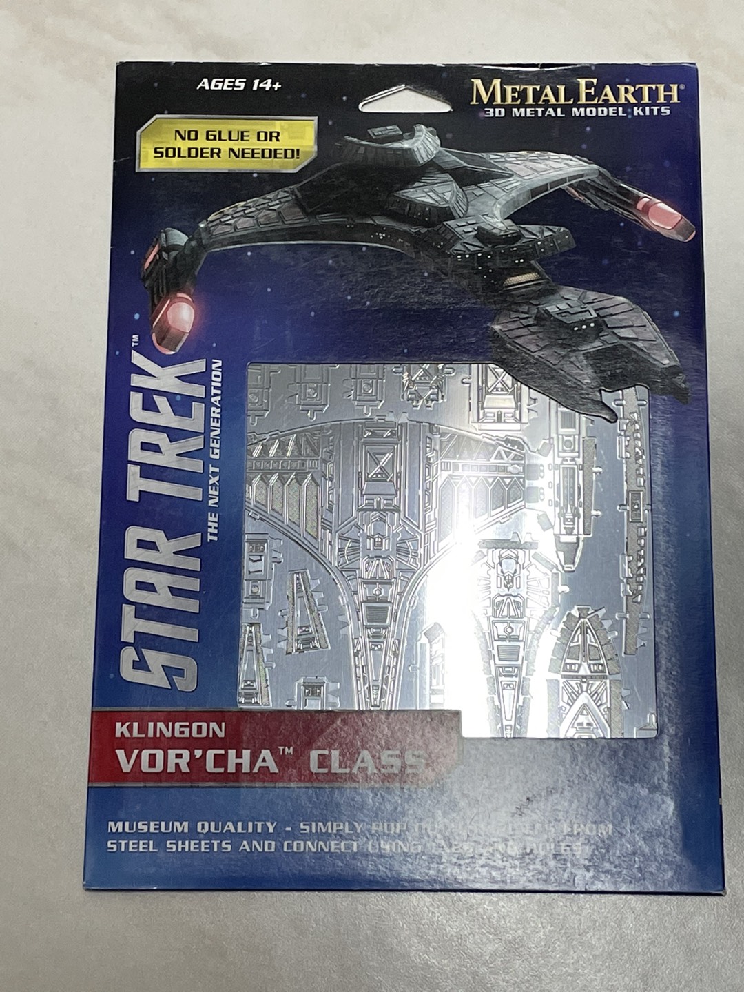 🎁 two Metal earth Star Trek Klingon puzzle thumbnail
