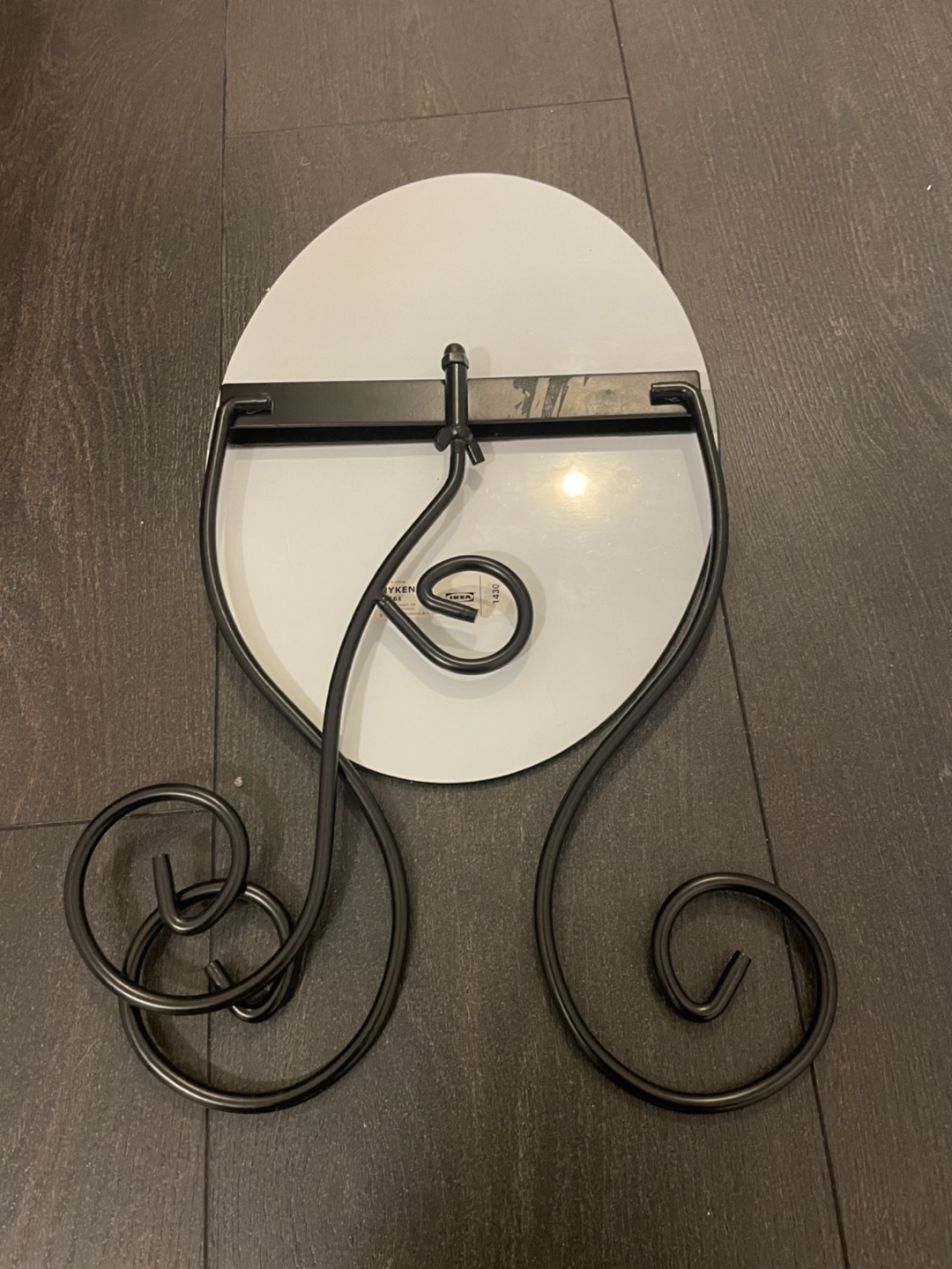 IKEA MYKEN Mirror - photo 4