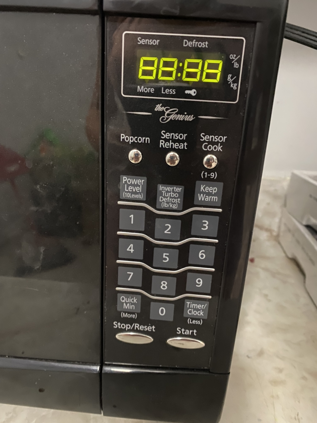 Microwave - Digital by Panasonic - photo 3