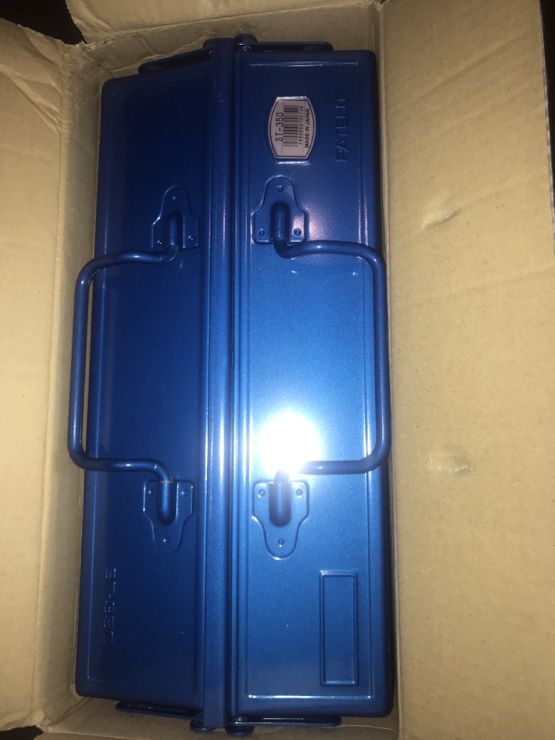 2 level tool box image indicator(5)