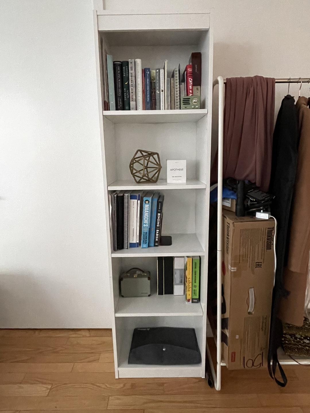 IKEA Bookshelf
