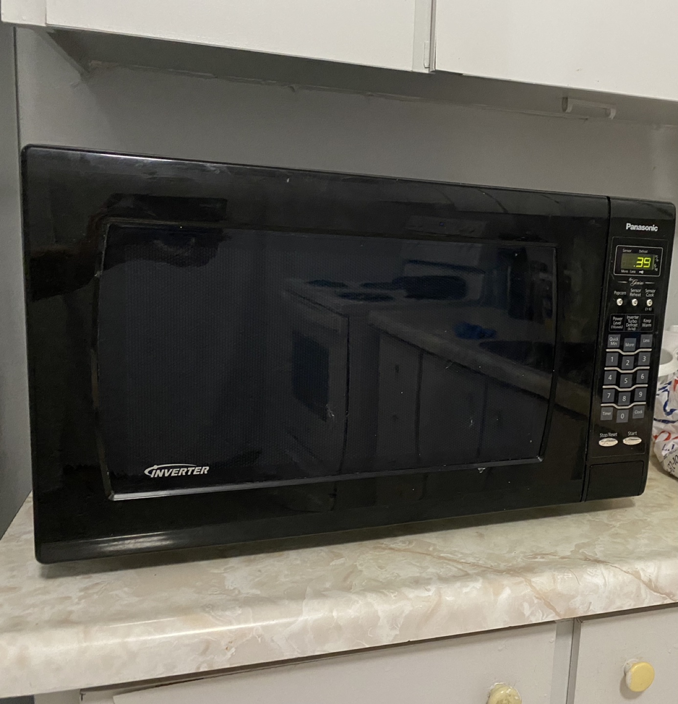 Large Microwave - From Panasonic