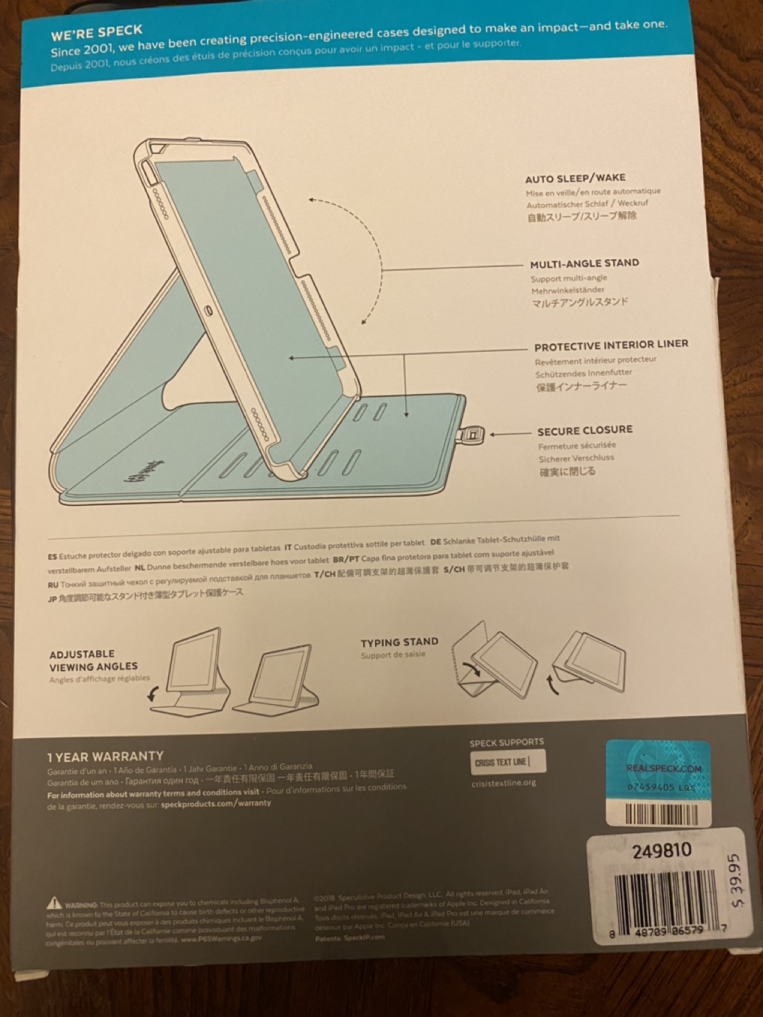 9.7-inch iPad cover - photo 2