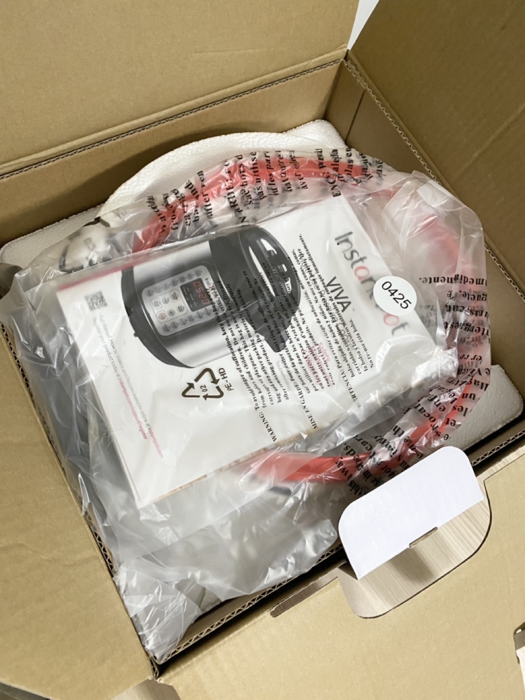 SOLD image indicator(4)