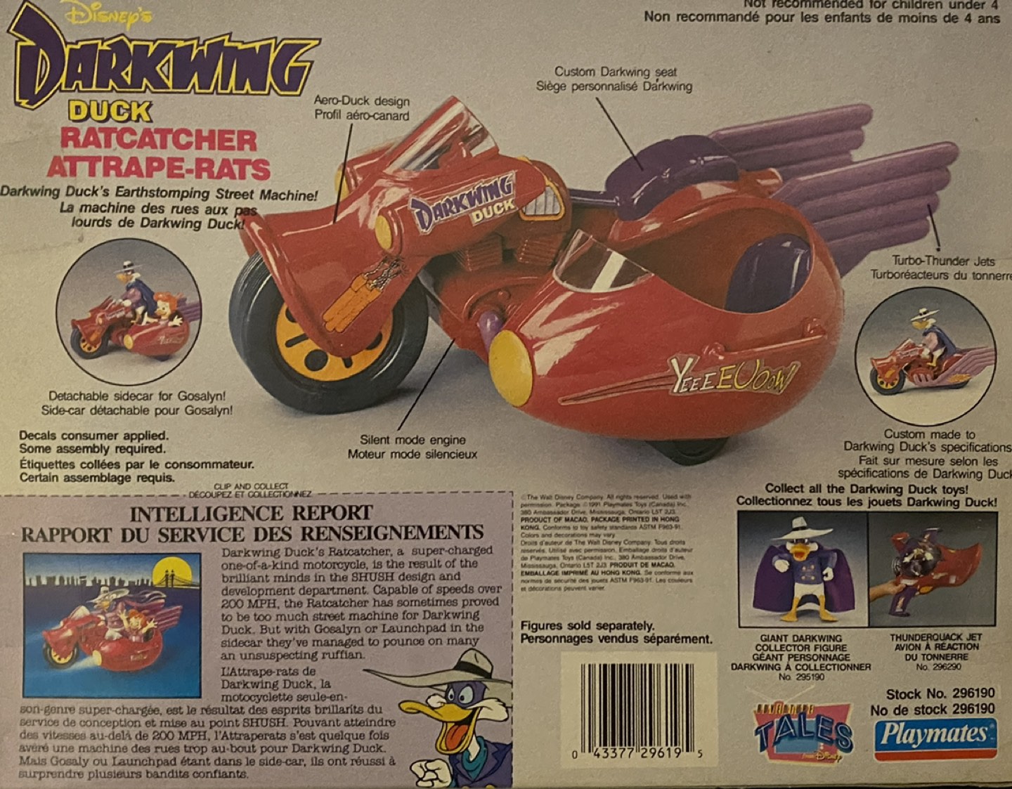 VINTAGE DARKWING DUCK (1991 Playmates/Disney) - photo 2