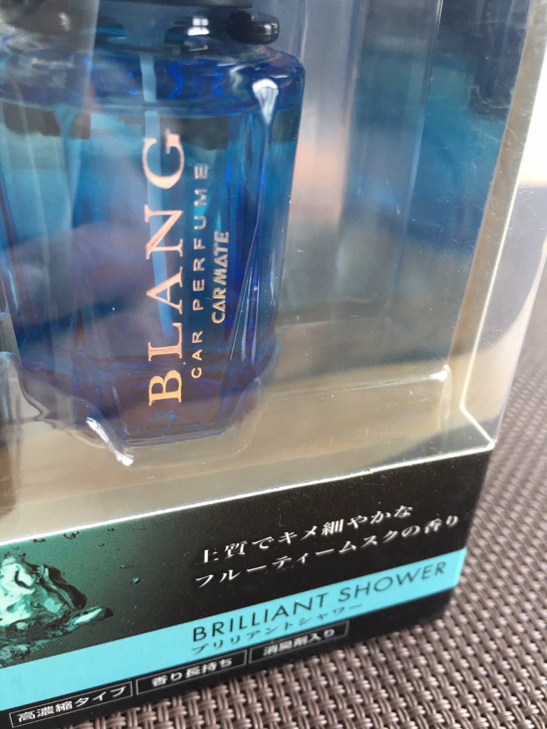 CARMATE Blang Air Sirius – H1092 Car Air Freshener image indicator(3)