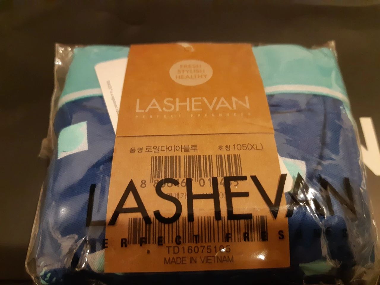 LASHEVAN DRAWERS image indicator(4)