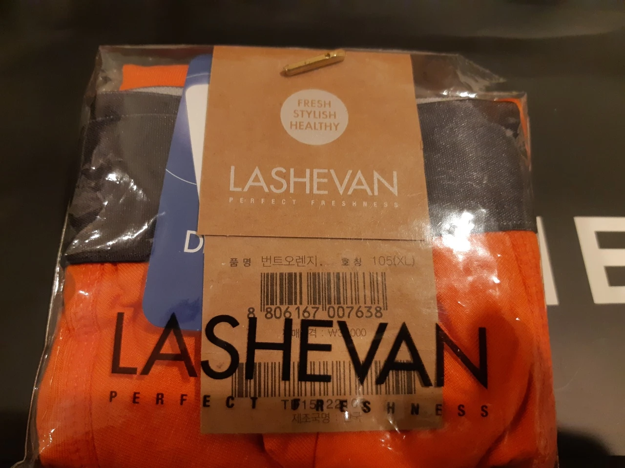 LASHEVAN DRAWERS image indicator(5)