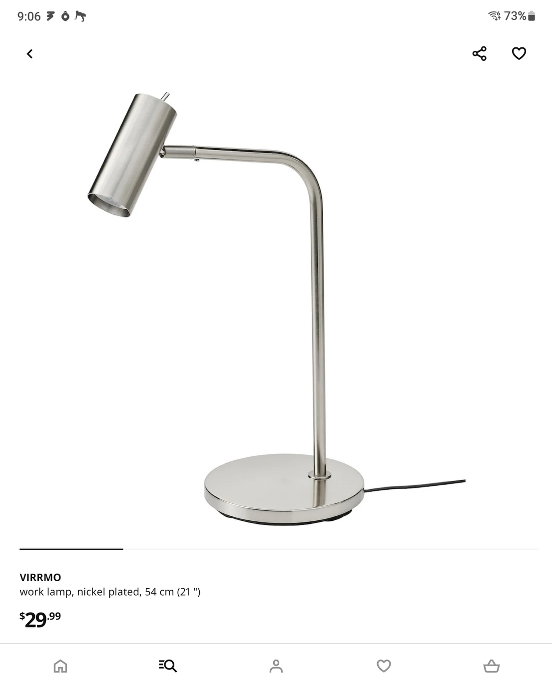 IKEA desk lamp thumbnail