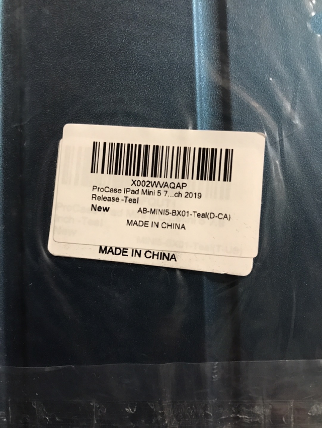 #freecycle ProCase iPad mini case