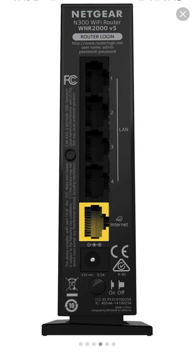 NETGEAR Wireless Router - N300 image indicator(3)