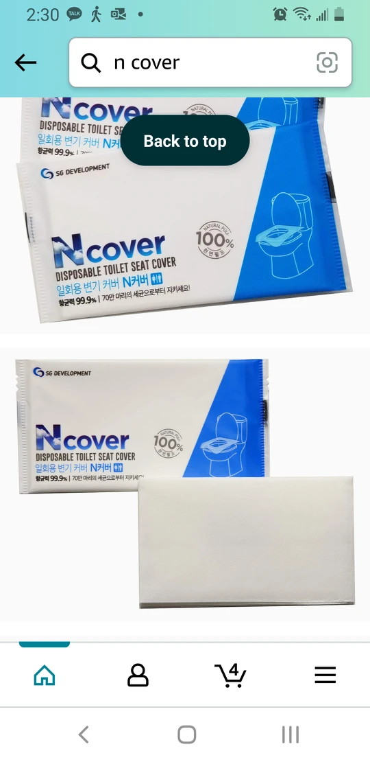 Disposable Toilet Seat Covers indivisual - photo 3