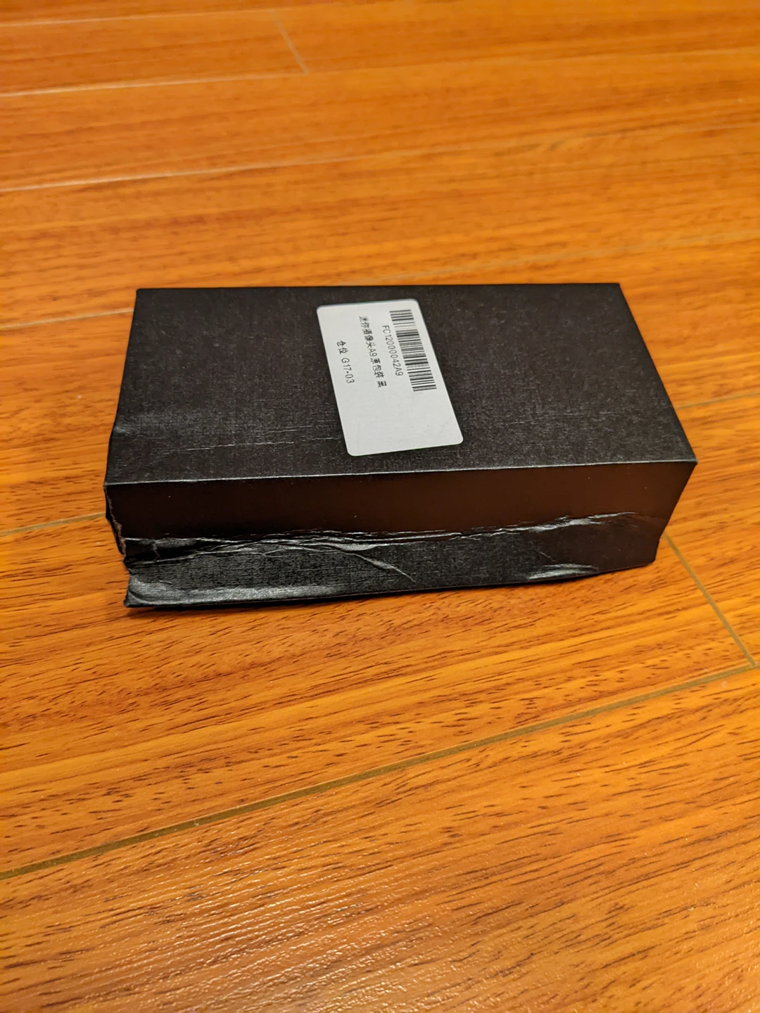 Mini HD magnetic camera, $10 - photo 3