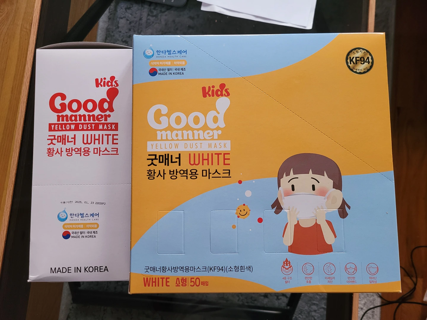 Various Children's Masks Made in Korea (KF94) - photo 2