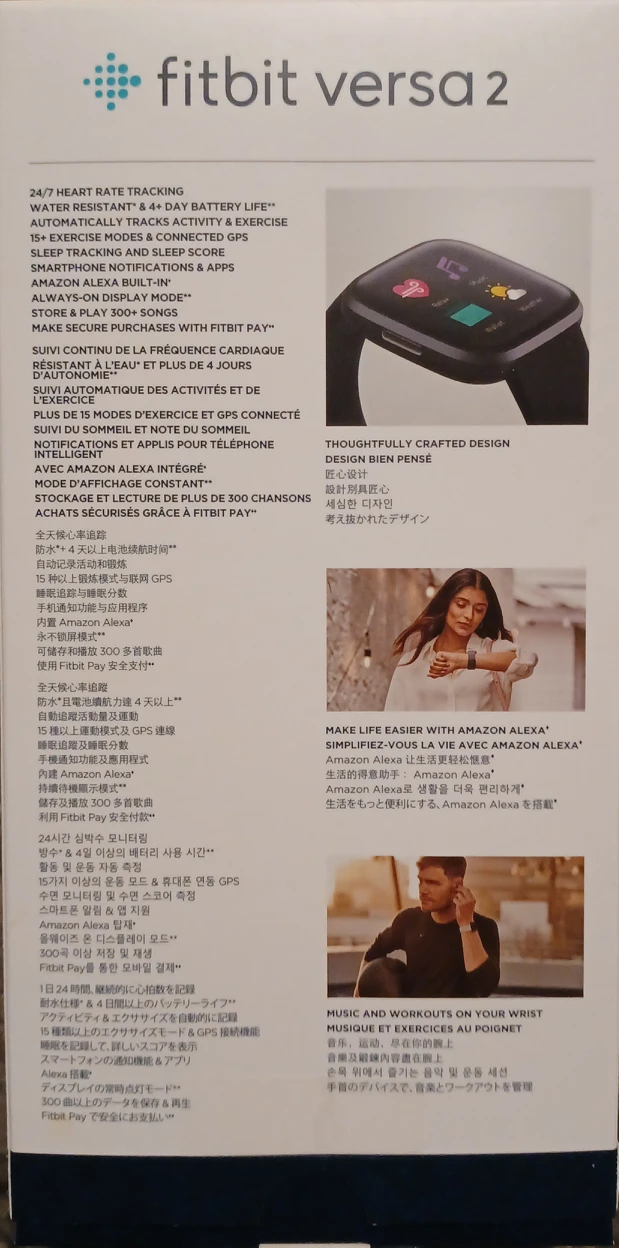 FitBit Versa 2 image indicator(2)