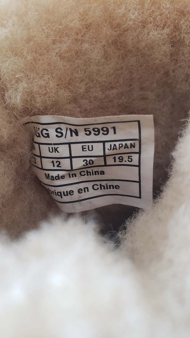 UGG Bailey Button II Kids image indicator(4)