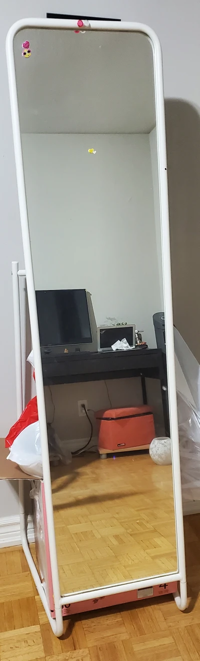 Ikea mirror