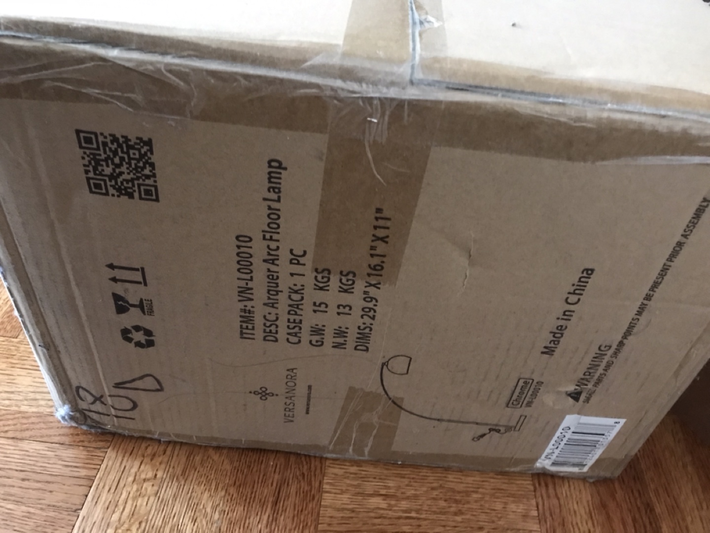 NEW floor lamp in a box from Wayfair - photo 5