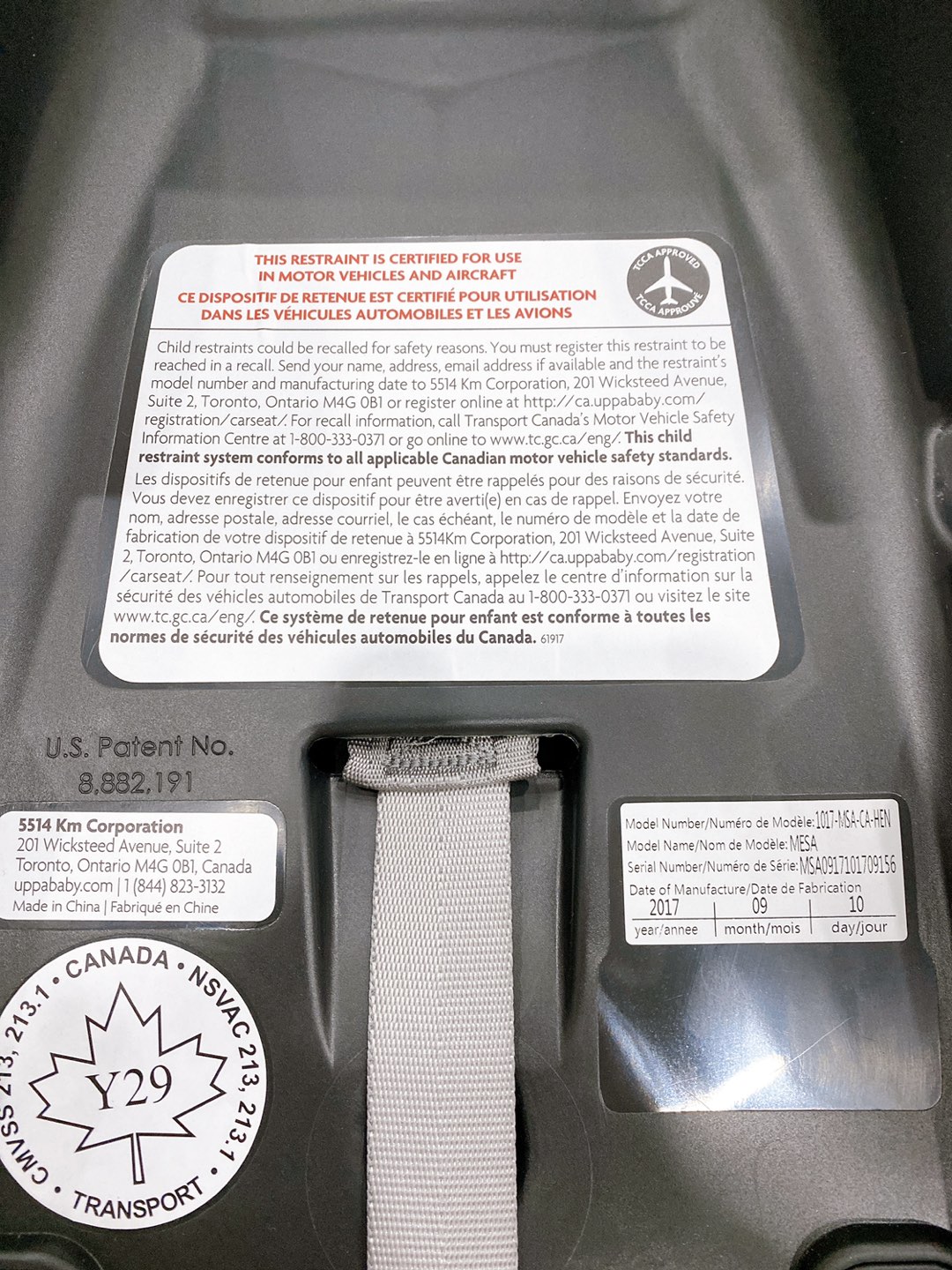 MESA Infant Car Seat with base - color Henry - photo 3
