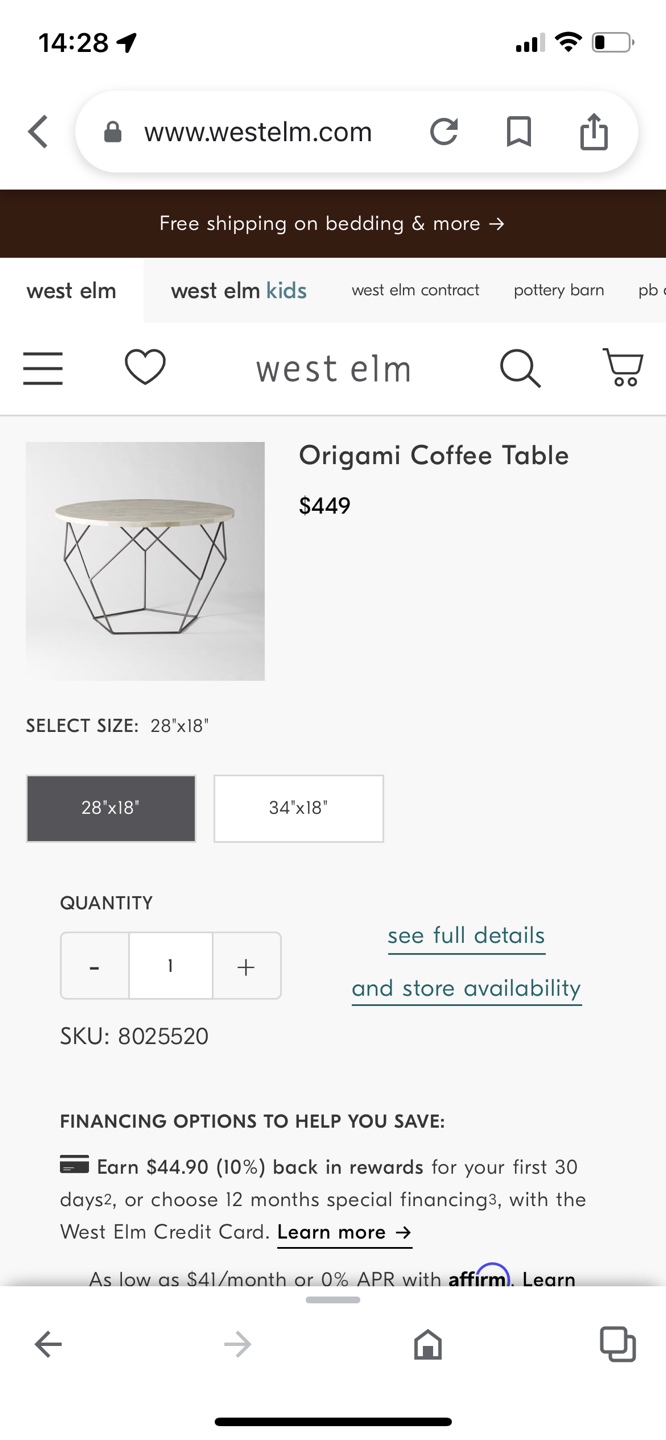 West Elm Origami Coffee Table - photo 4