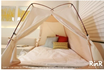 Warm indoor tent Queen size(Brand New) thumbnail