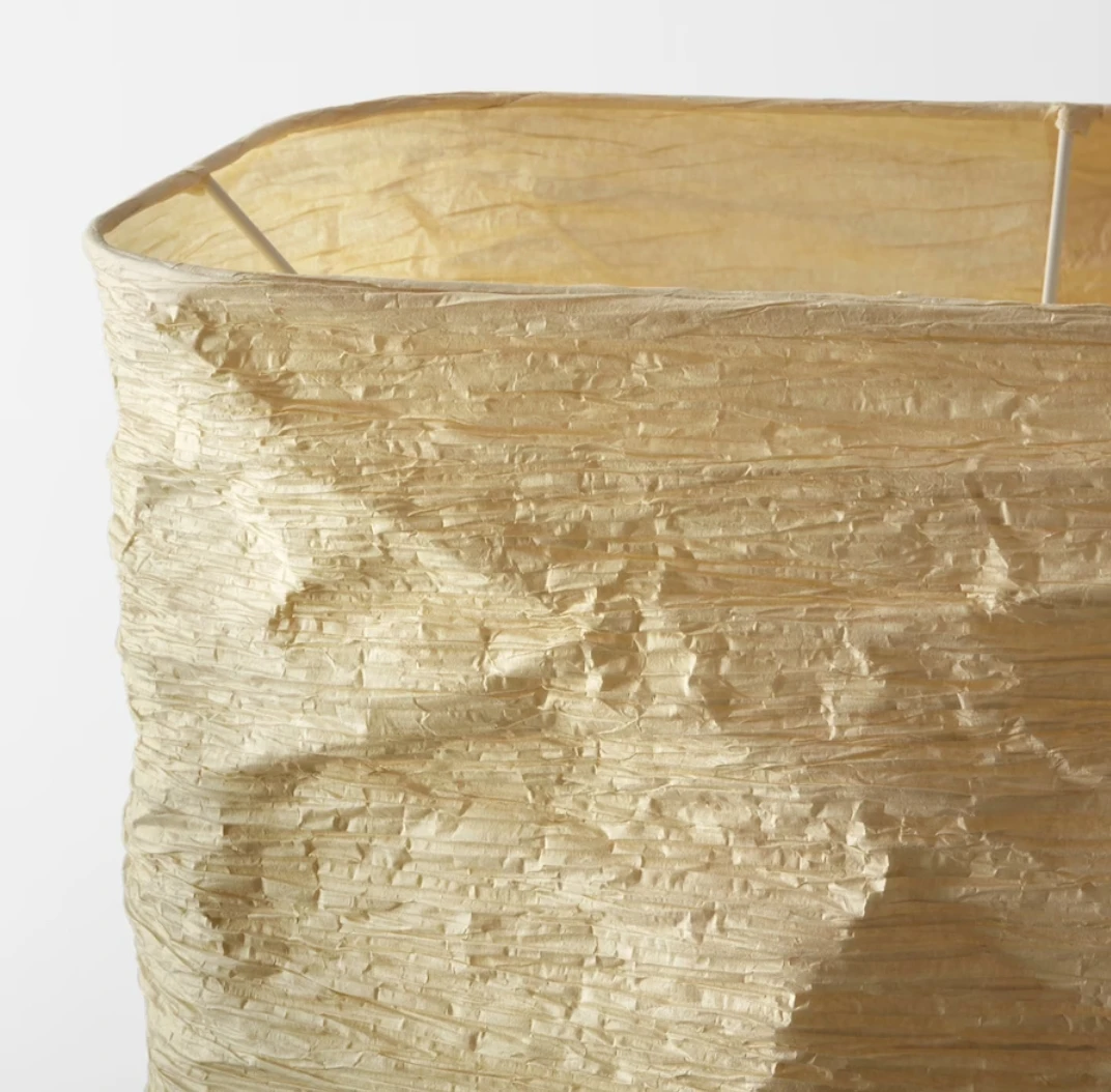 MAGNARP Floor lamp - natural - photo 3