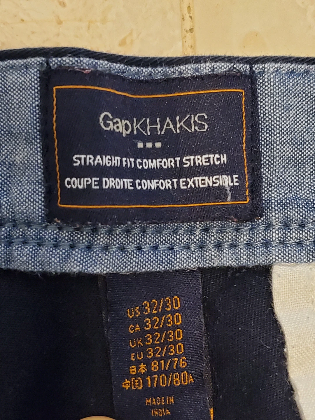 2 Men's Pants - photo 2