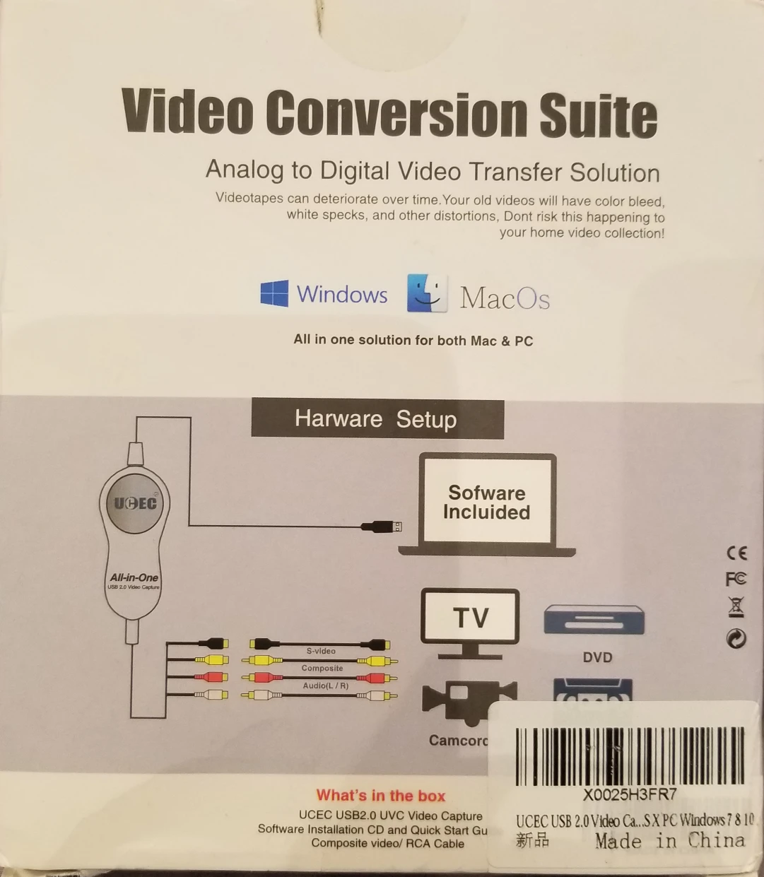 UCEC Video Converter - photo 2