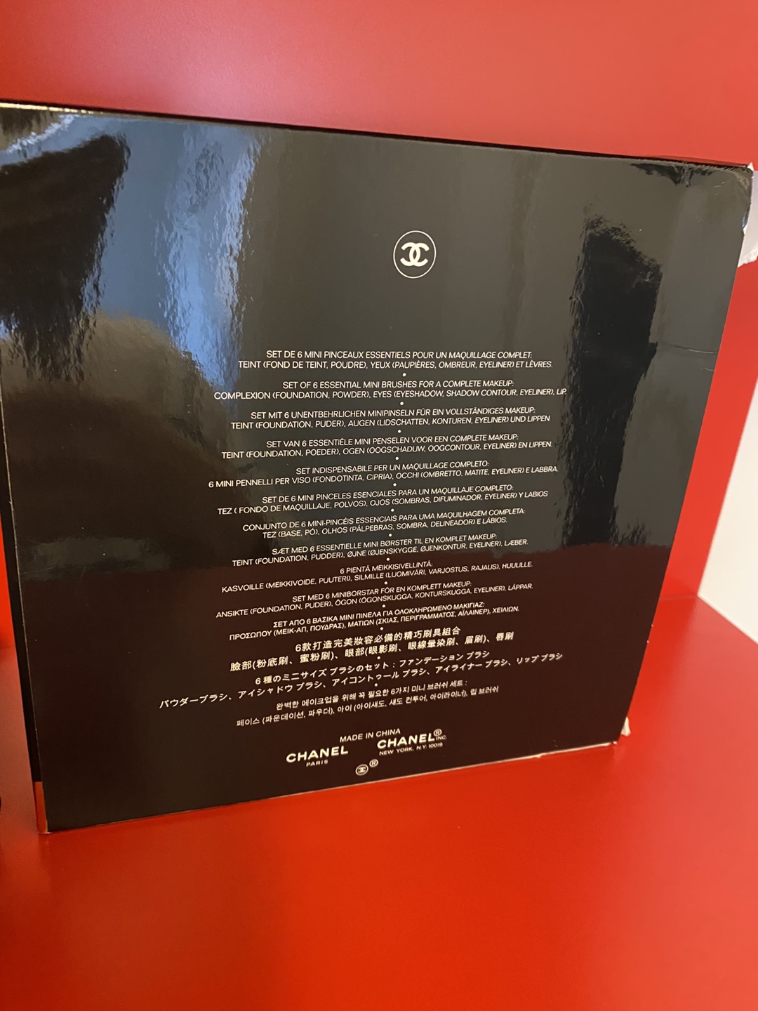 Brand New Chanel Limited Edition Mini Brushes Set image indicator(6)