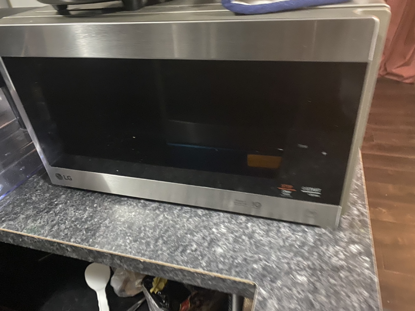 Lg microwave